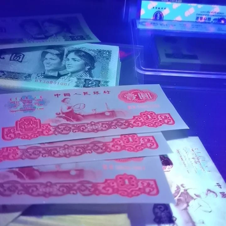 伊***雪黄金麦穗901拖拉机