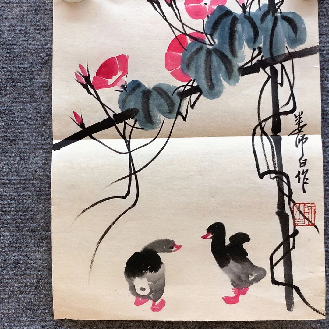 ′***悔带灯款册页疫情呵呵