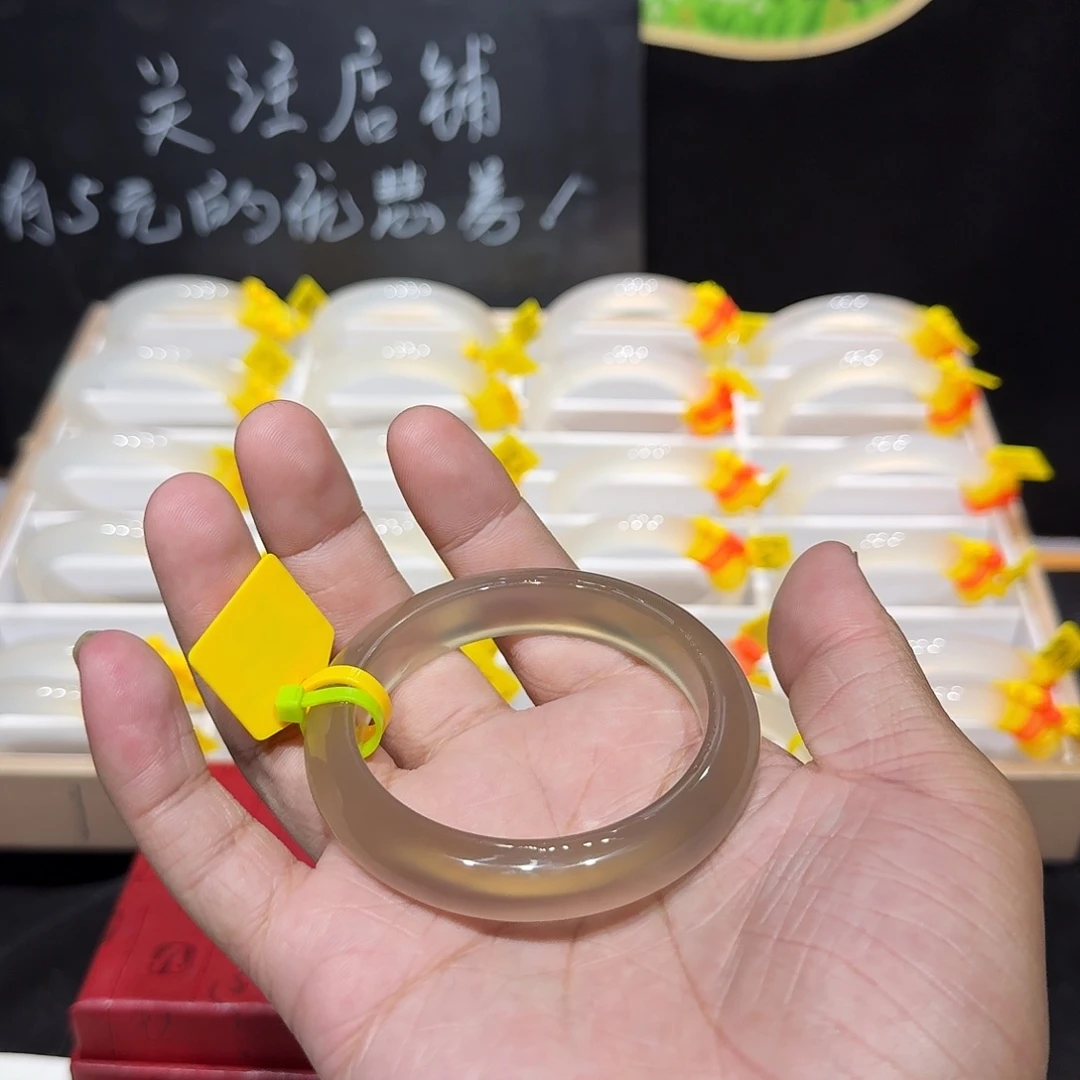 玛瑙/玉髓未镶嵌手镯