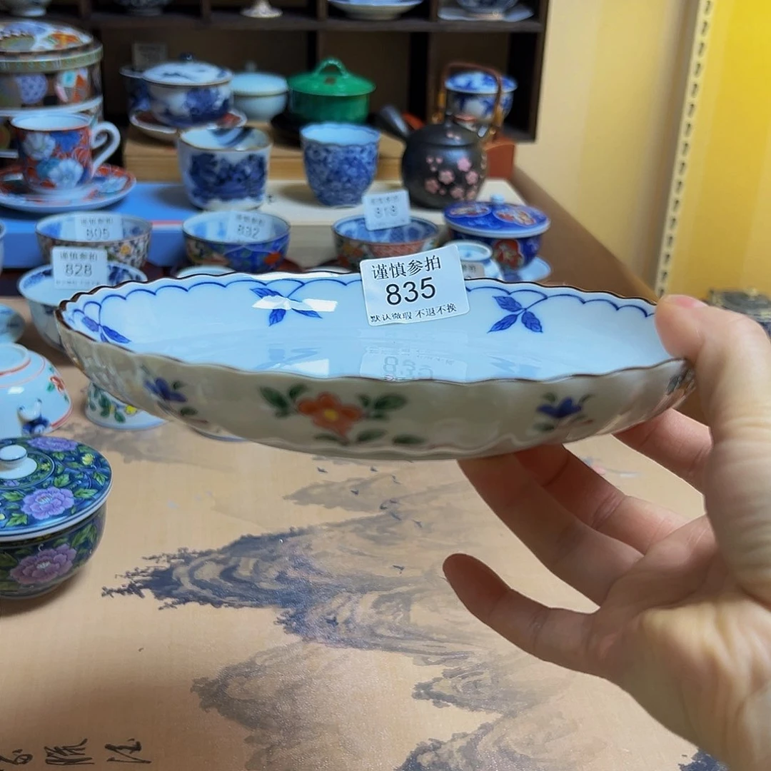 罐喜*哈哈哈哈哈哈哈哈哈哈