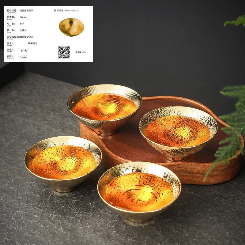 新款高档鎏金主人杯茶杯陶瓷家用功夫创意纯手工品茗杯茶具礼盒装