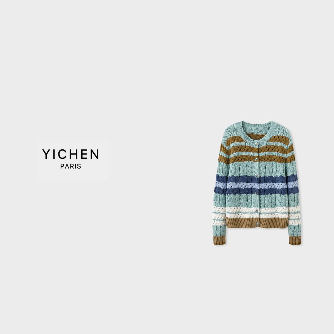 YC 多巴胺色系重工条纹绞花单排扣毛衣外套-2435