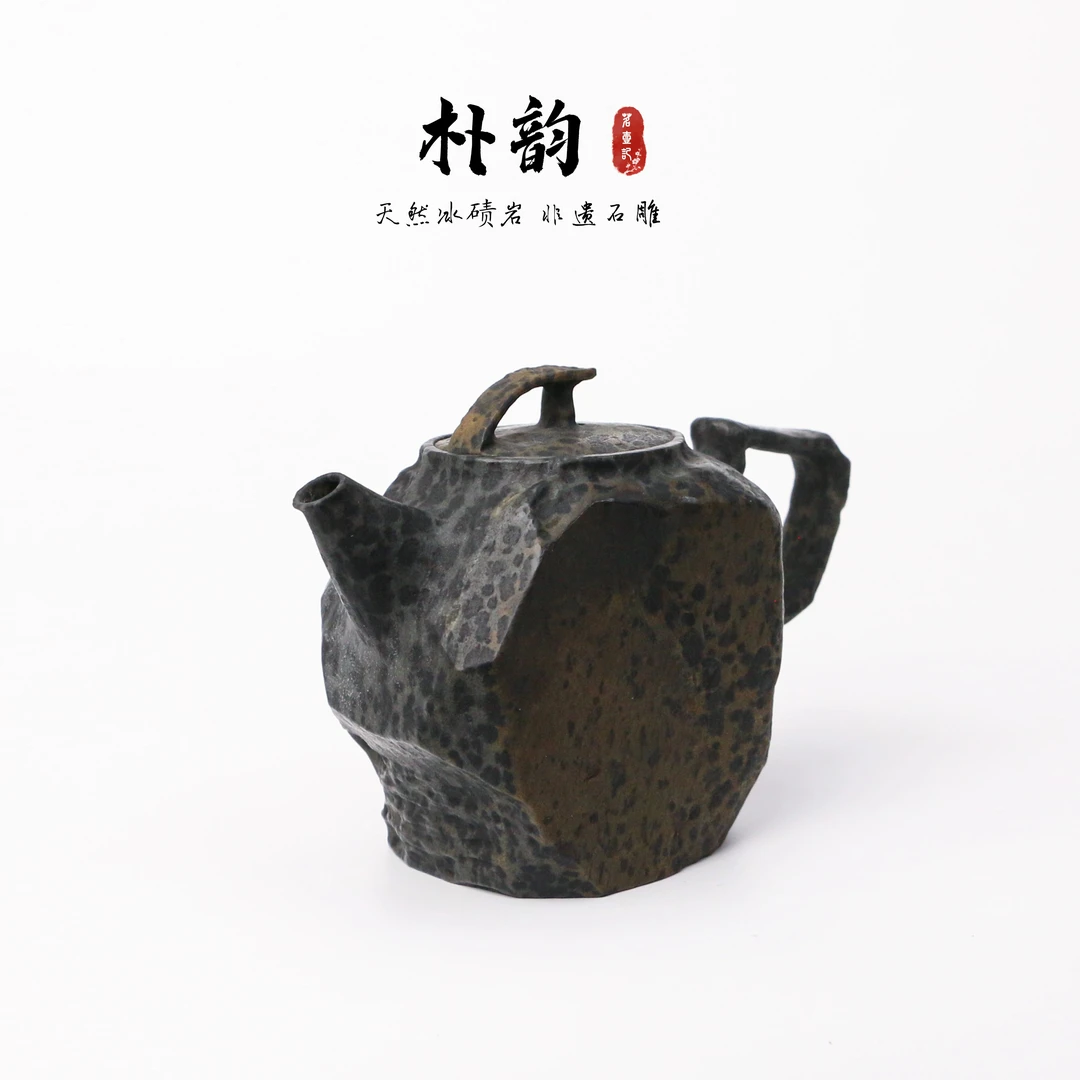 【朴韵150cc】天然冰碛岩随型原皮壶手工雕刻石壶高端设计自在茶壶