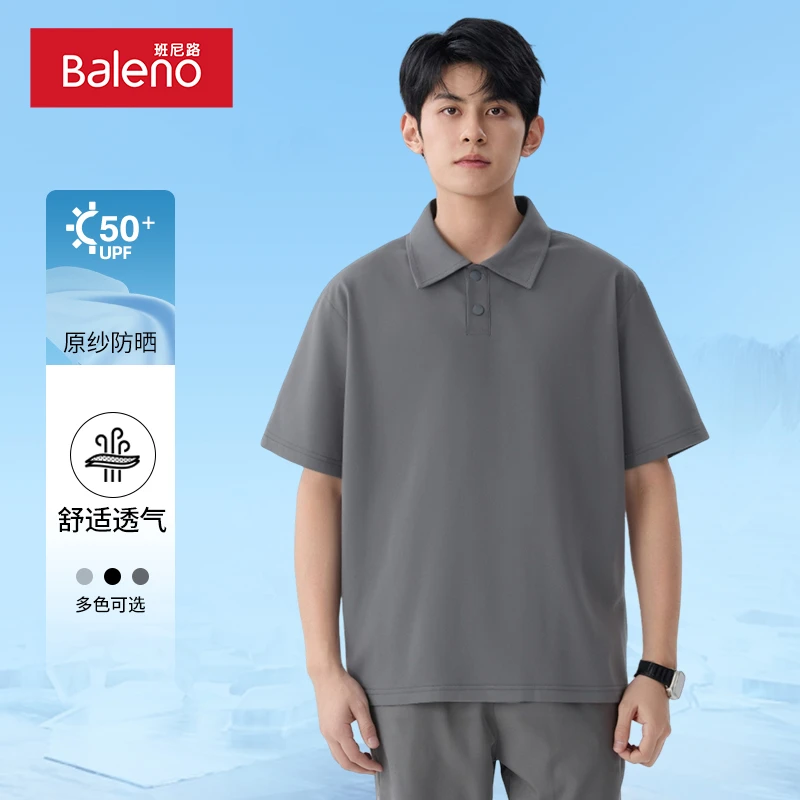 班尼路短袖polo衫男夏季抗菌防晒正肩衬衫领t恤轻商务舒适上衣PC