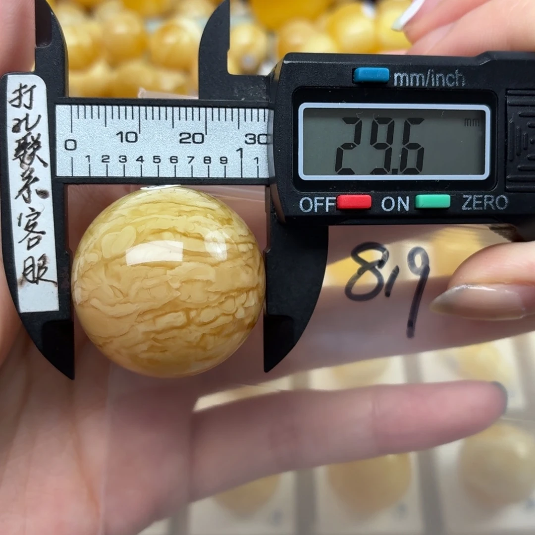 王***s裸石蜜蜡未镶嵌微瑕