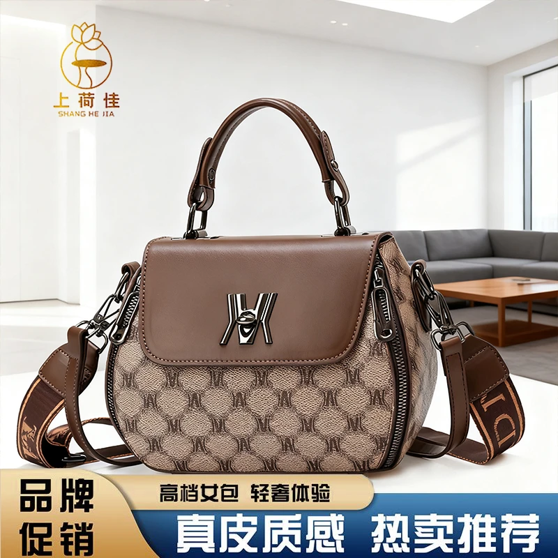 【当天发货】2025秋冬新款流行女包斜挎包送给妈妈的礼物包包小方包