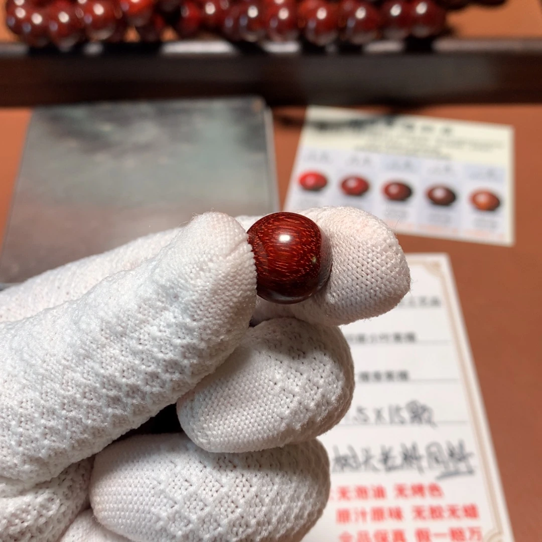 手串/手链小叶紫檀1.5单珠