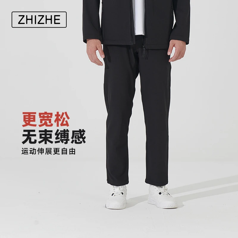 制者男士防风拒水软壳裤秋冬三防抗静电摇粒绒保暖锁温户外登山裤