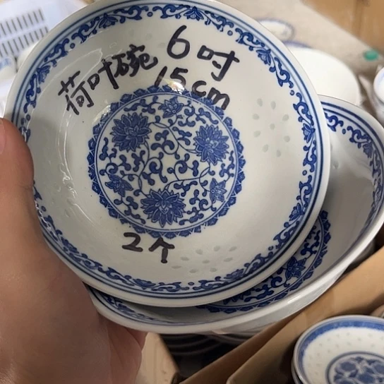 碗景德镇高温细白瓷