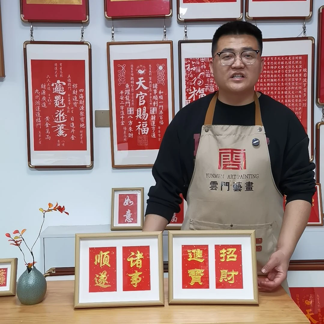竖款两个金拓摆台两个