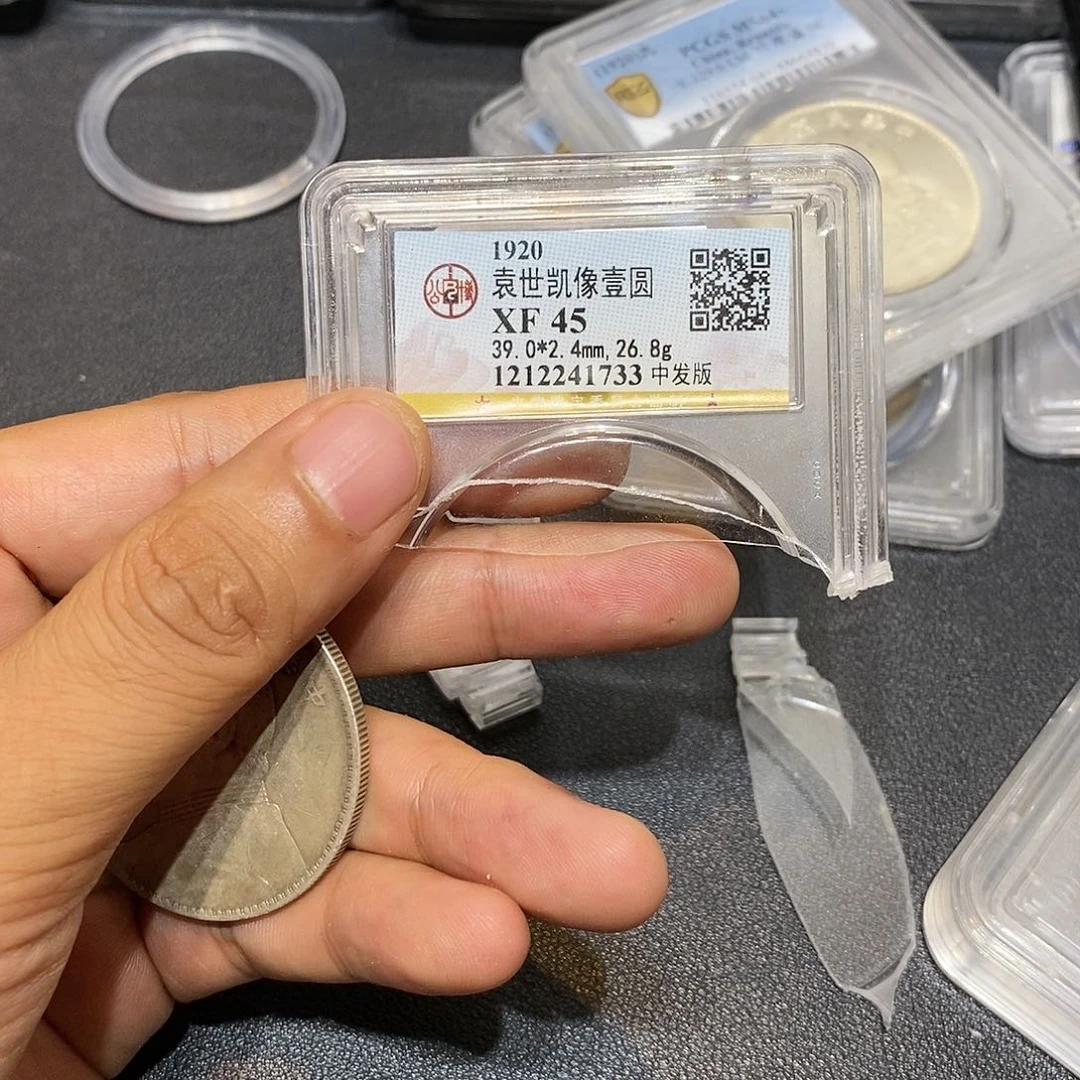 金中原地区的经济发展水平