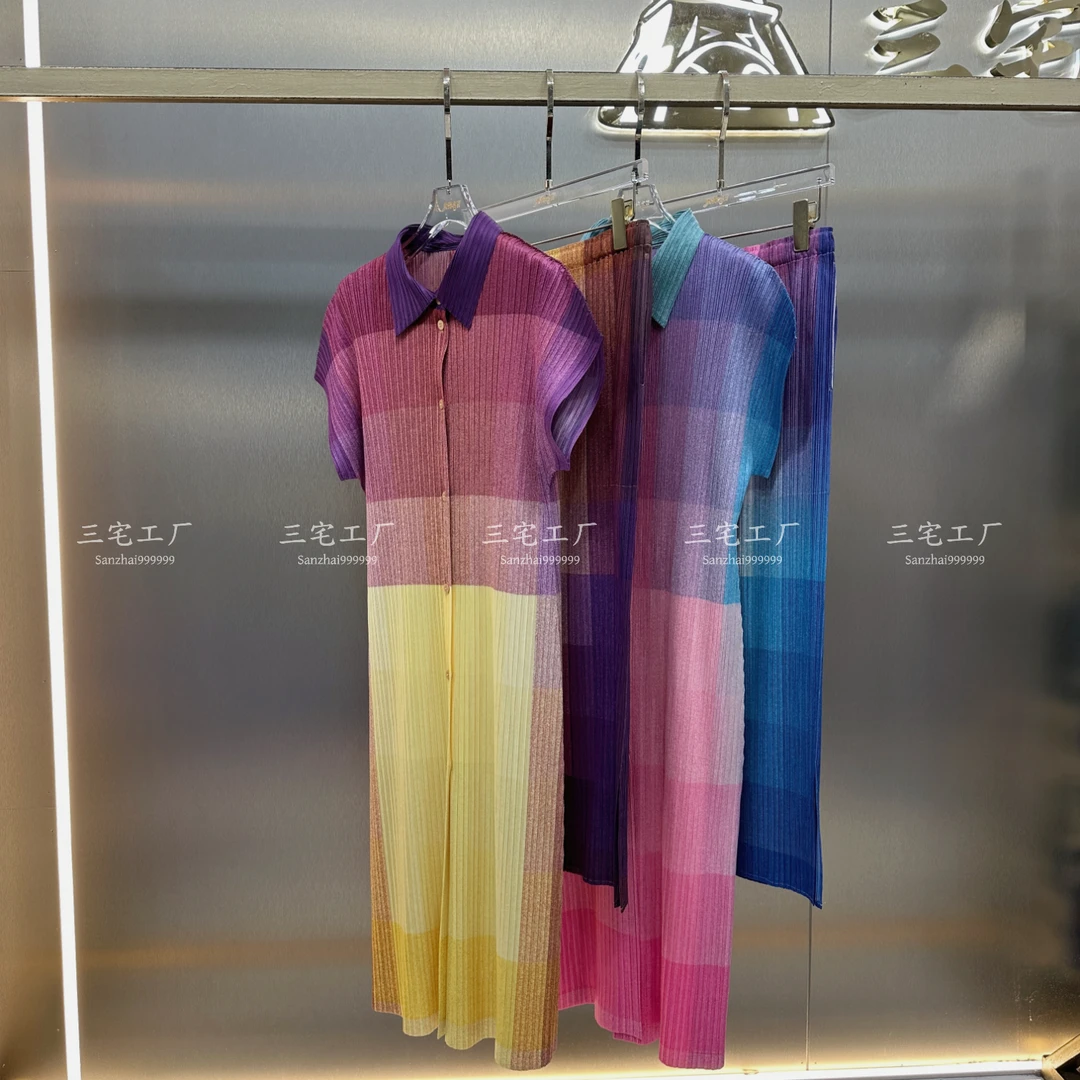 三宅褶皱夏季新款彩虹深色渐变色翻领中长款外套+半裙+直筒裤简约