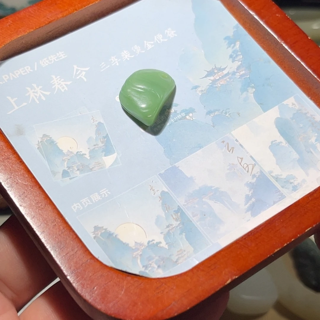 兔***记未镶嵌和田玉（碧玉）珠宝半成品粉绿
