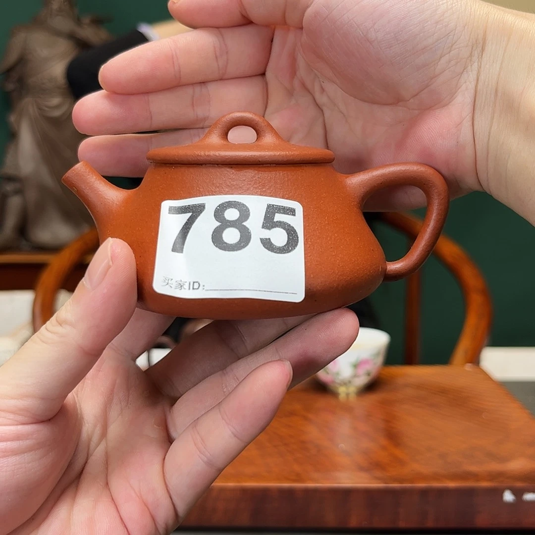 紫砂茶宠石瓢老红泥785