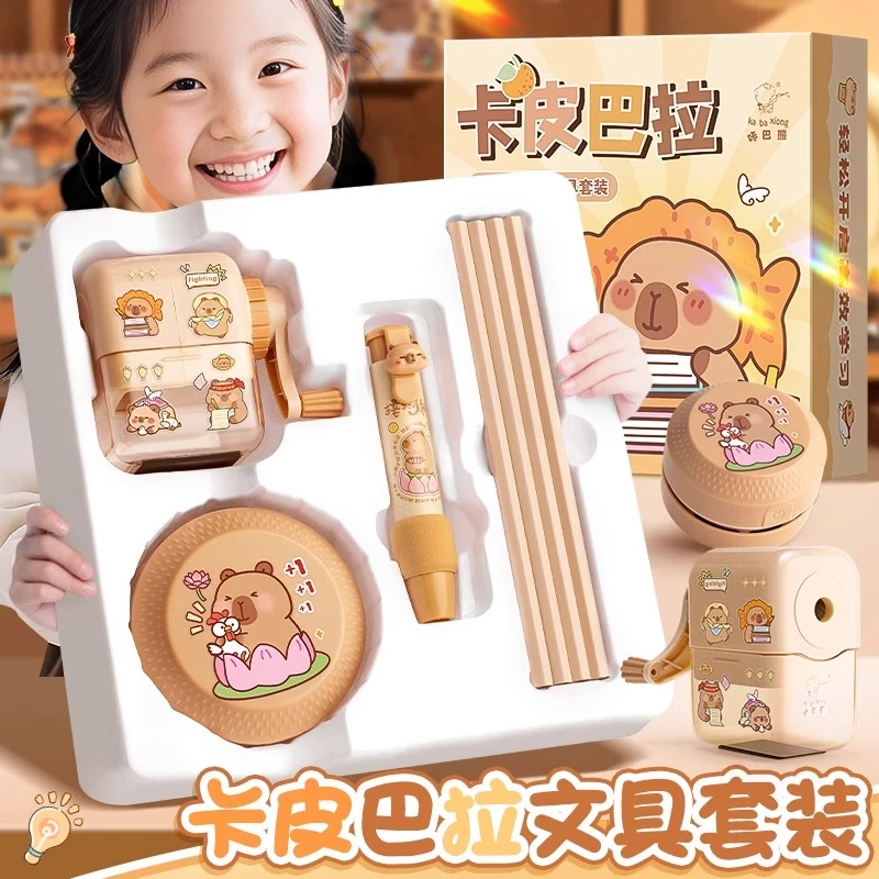 六一儿童节礼物61文具套装礼盒男女孩学习用品开学大礼包生日礼物