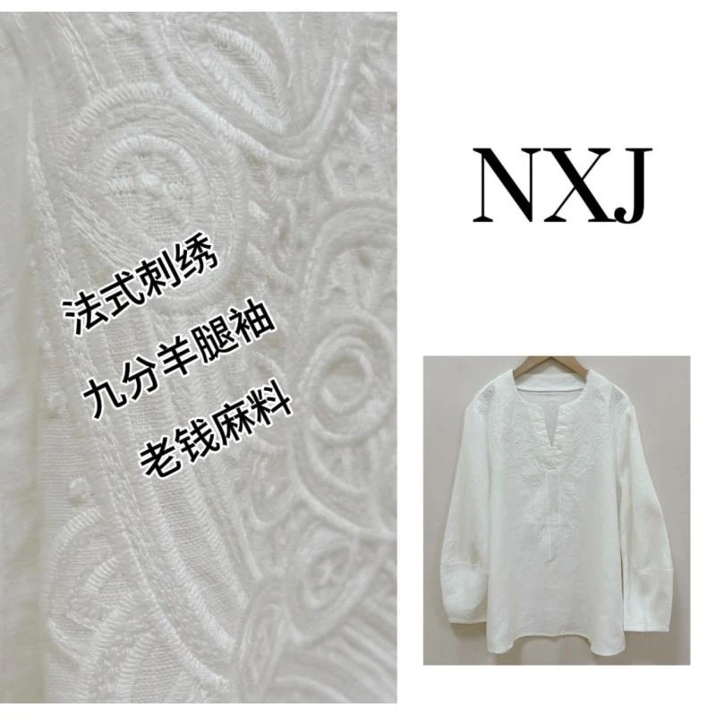 【法式浪漫白】微胖大码 欧货羊腿袖九分袖刺绣麻料上衣衬衫250551