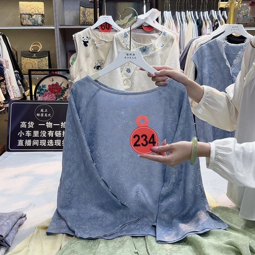 李***9好看好看好看好看