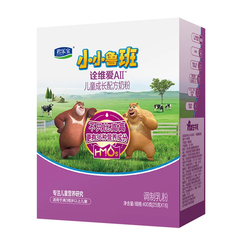 独立装】君乐宝小小鲁班诠维爱A2儿童成长奶粉400g盒装乳铁蛋白