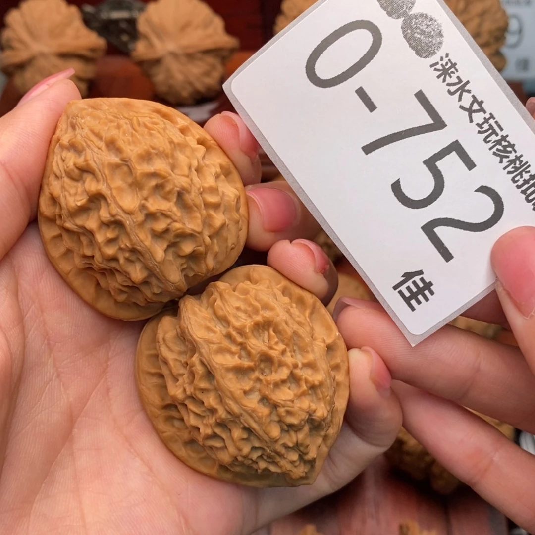 把件文玩核桃40金牛