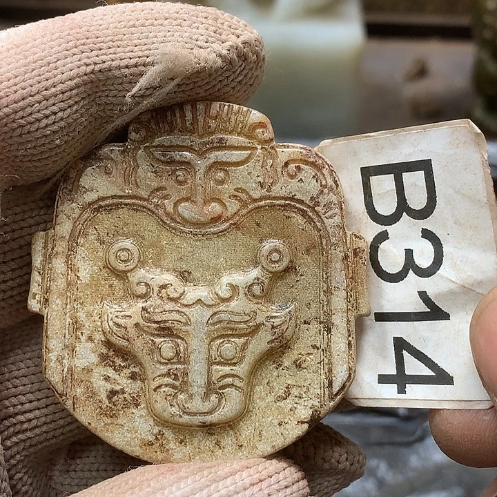 未镶嵌和田玉挂件