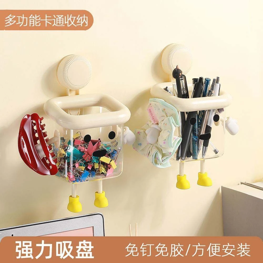吸盘废弃洗脸巾收纳盒家用壁挂二次利用棉柔巾收纳沥水卡通收纳筐