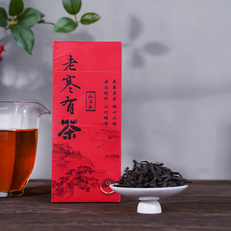 【古叶天祥】1盒（马头岩肉桂） 武夷岩茶乌龙茶