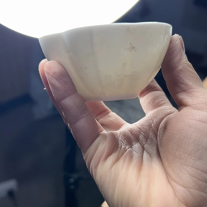 库存尾货骨瓷梅花盏一对