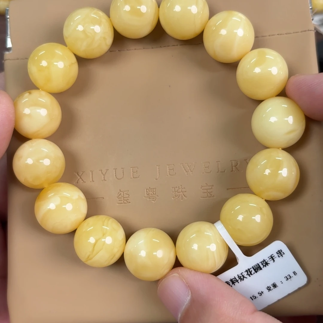 琥珀未镶嵌裸石13400000000