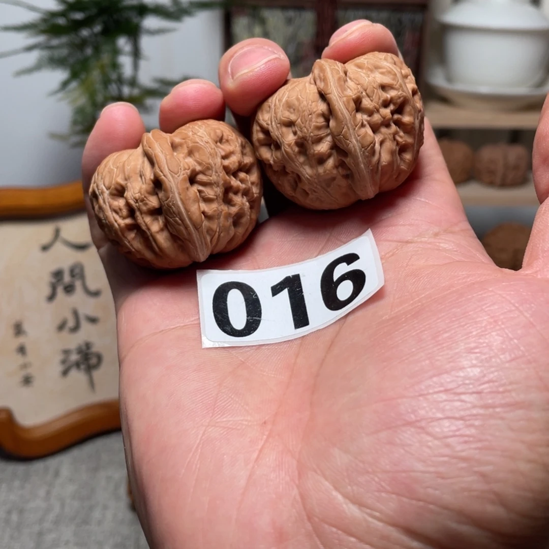 吊坠文玩核桃元宝