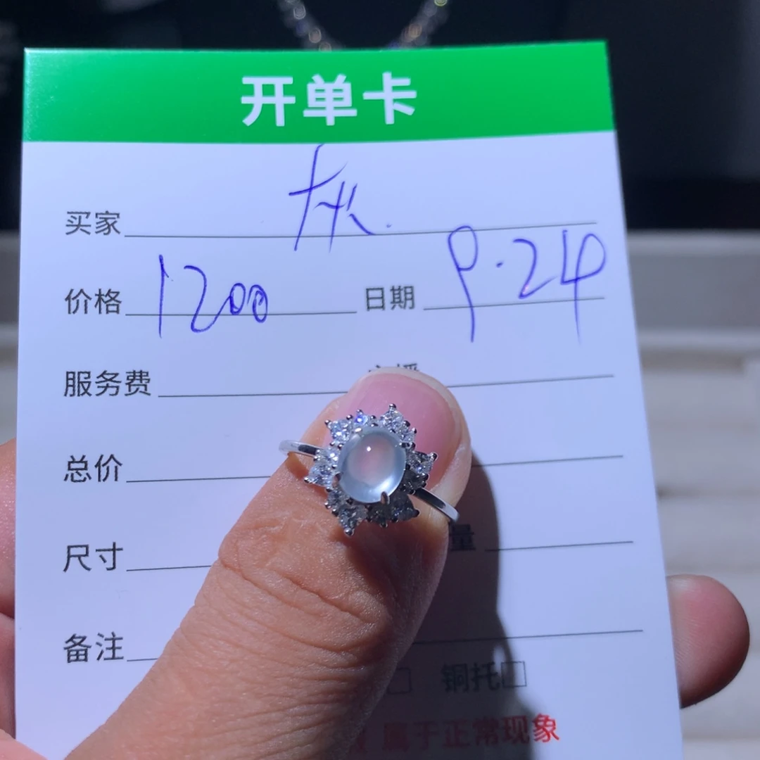 灰***羊翡翠银S925镶嵌耳饰