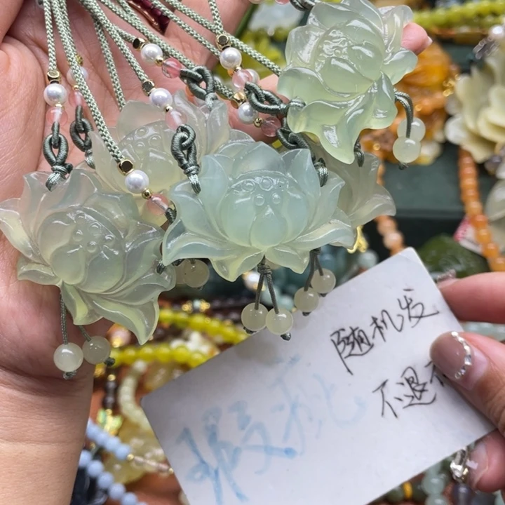 蛇纹石玉未镶嵌吊坠