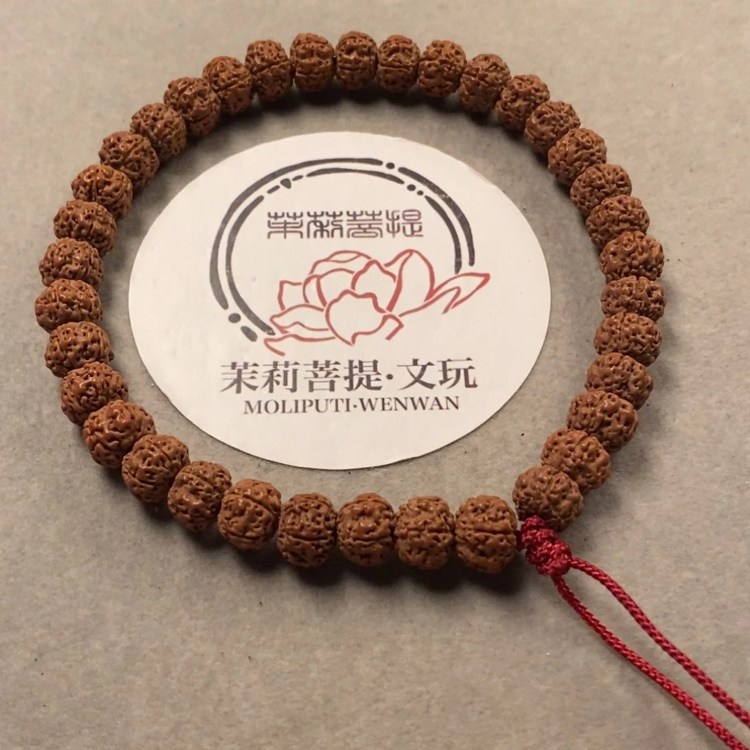 金刚菩提吊坠平细手持