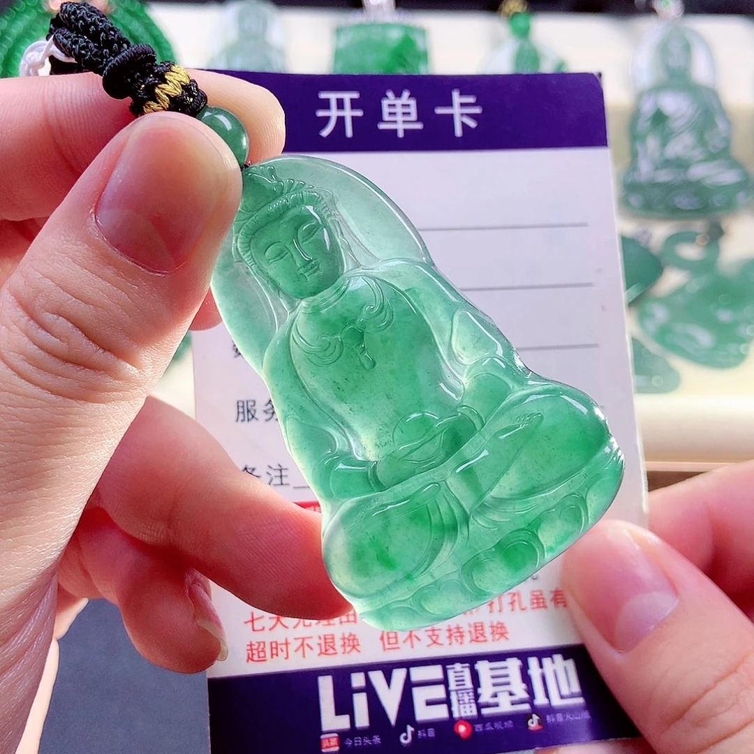 【闪购商品】翡翠未镶嵌颈饰天然