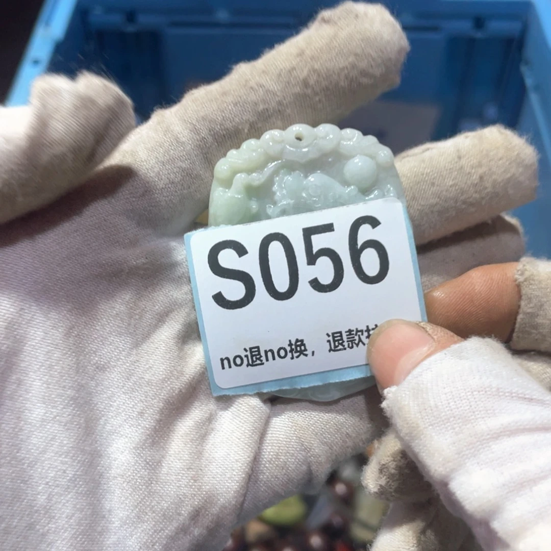 事***意瓷片火爆热卖火爆热卖