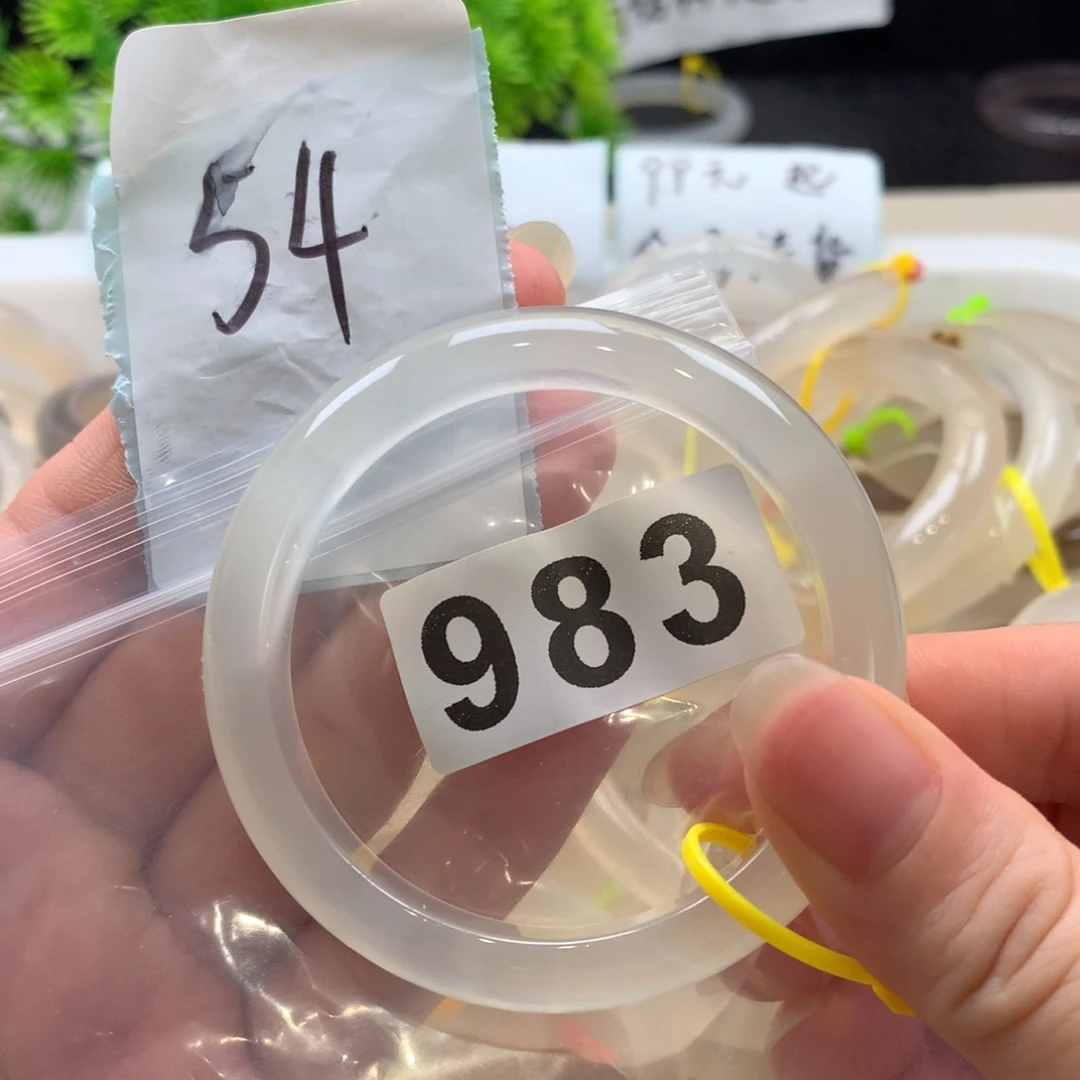 玛瑙/玉髓手镯未镶嵌