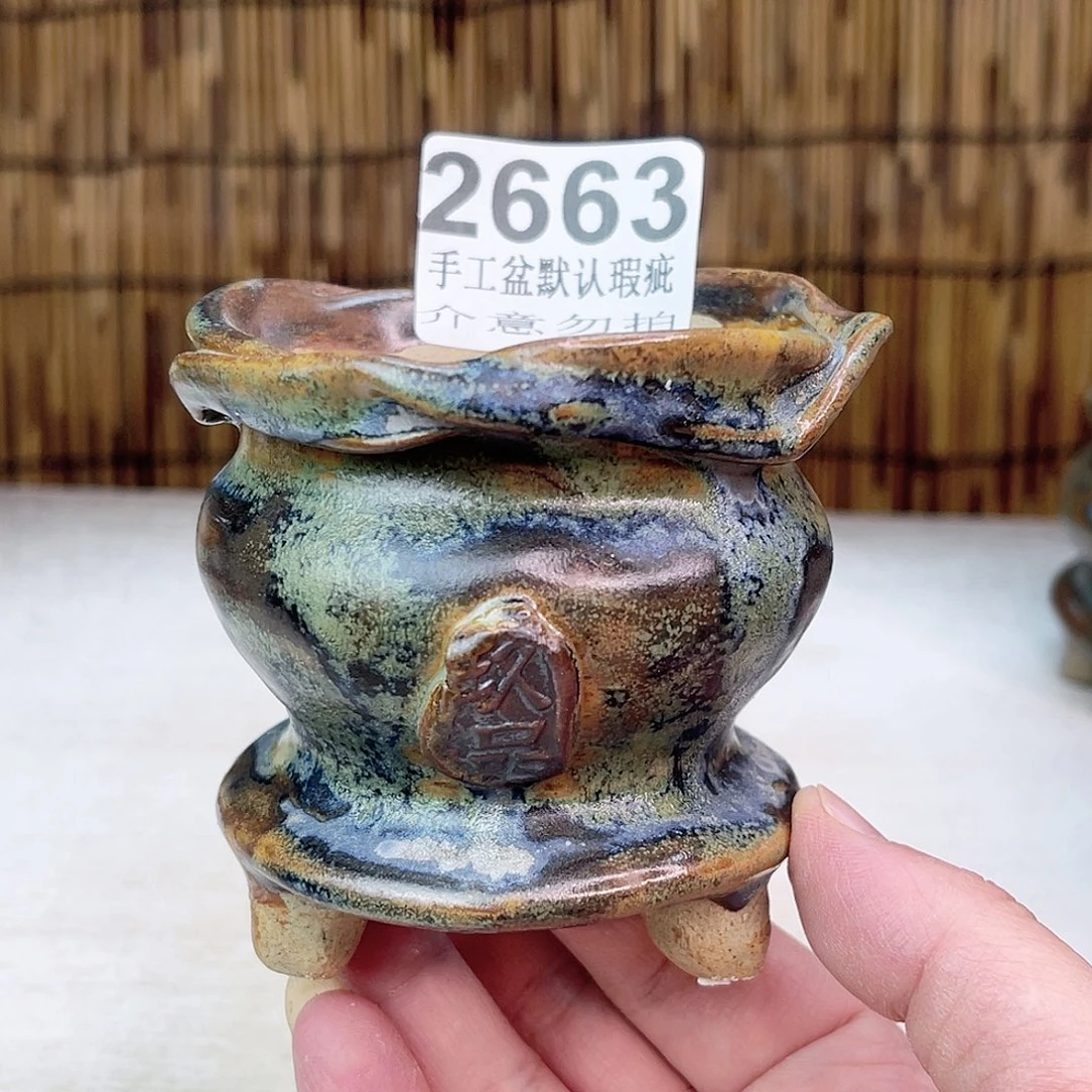 景德镇陶瓷艺术玖品