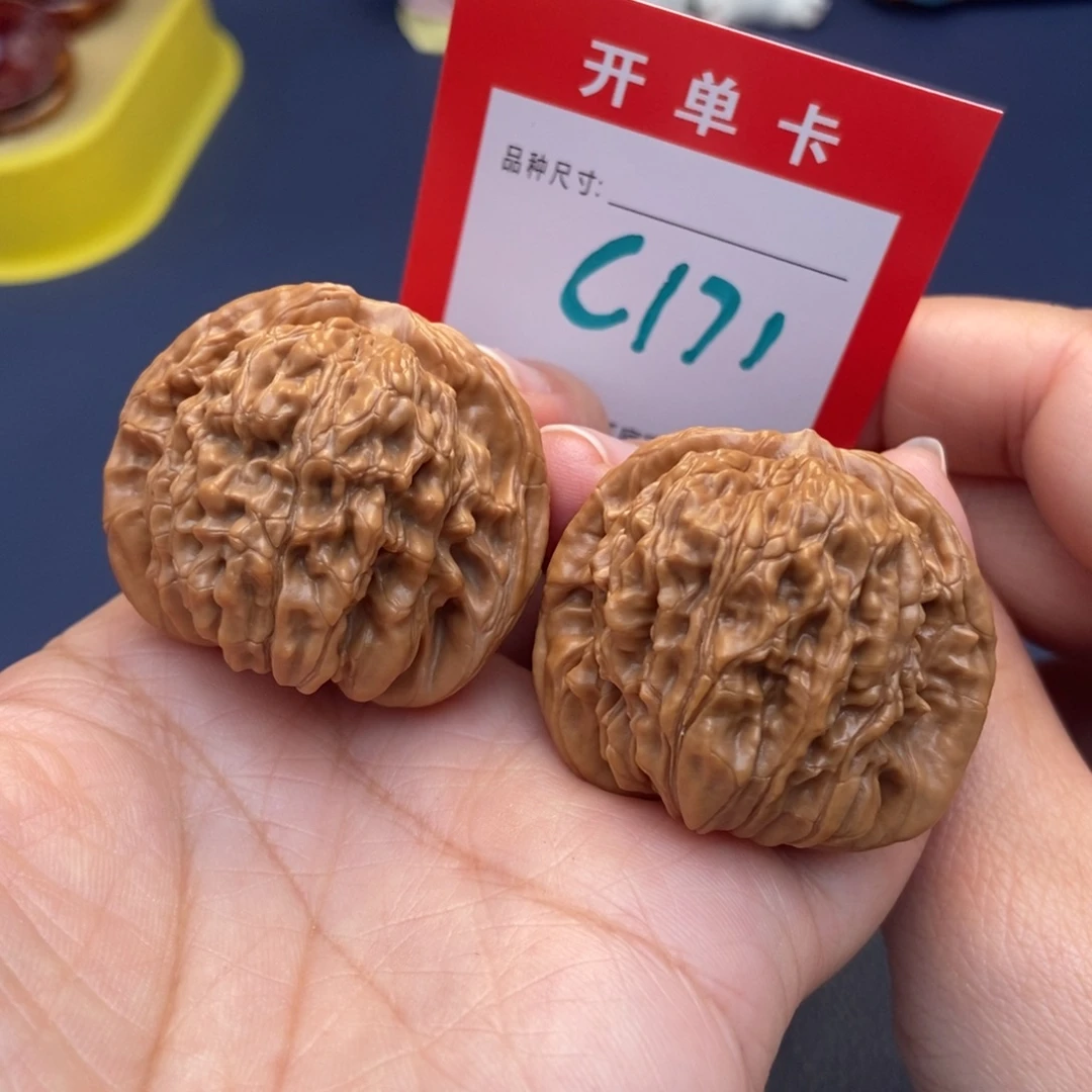 文玩核桃吊坠文玩核桃