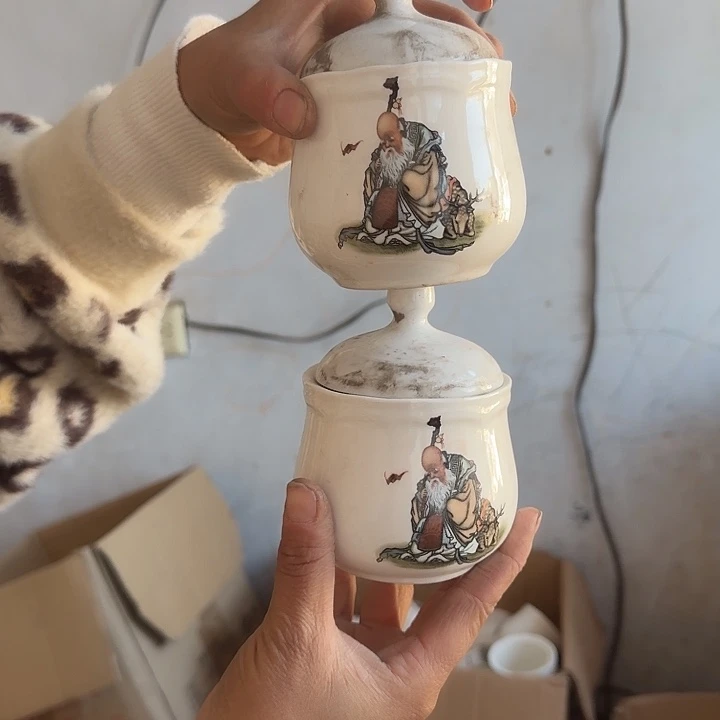 库存微瑕老寿星两个