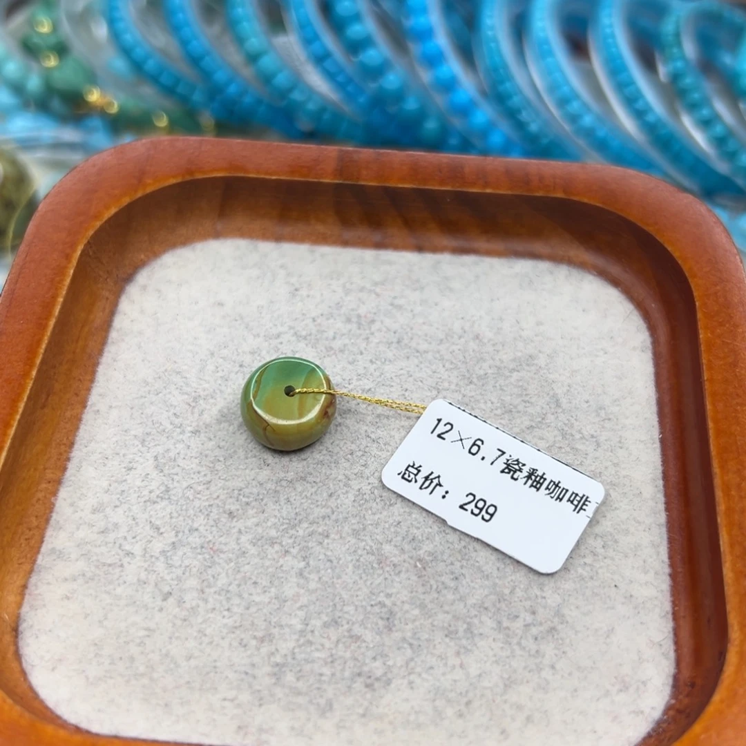 绿松石未镶嵌珠宝半成品