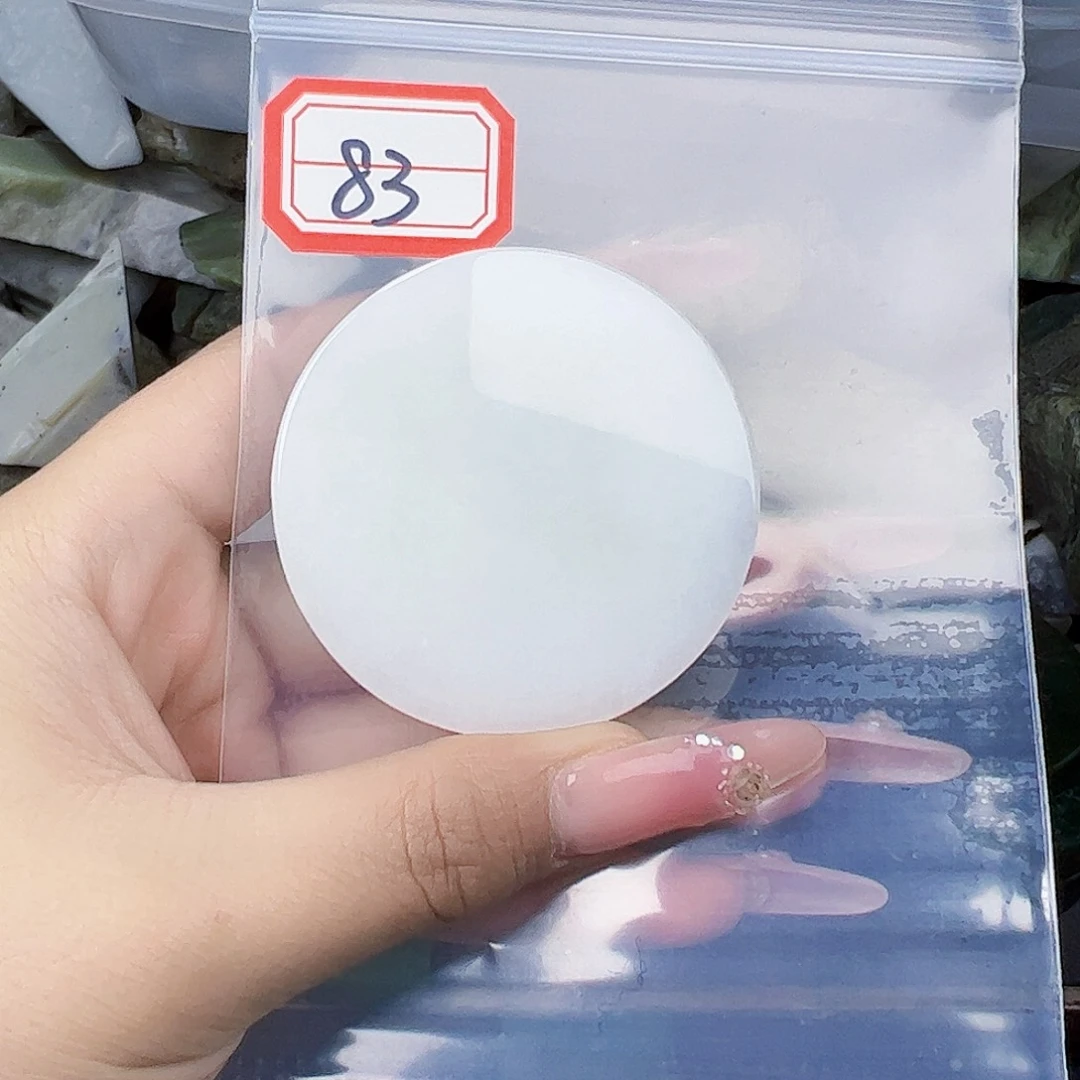 和田玉珠宝半成品未镶嵌