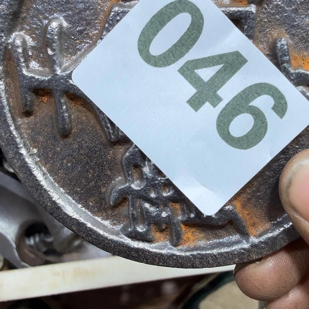 陈***店一物一图，工艺品。