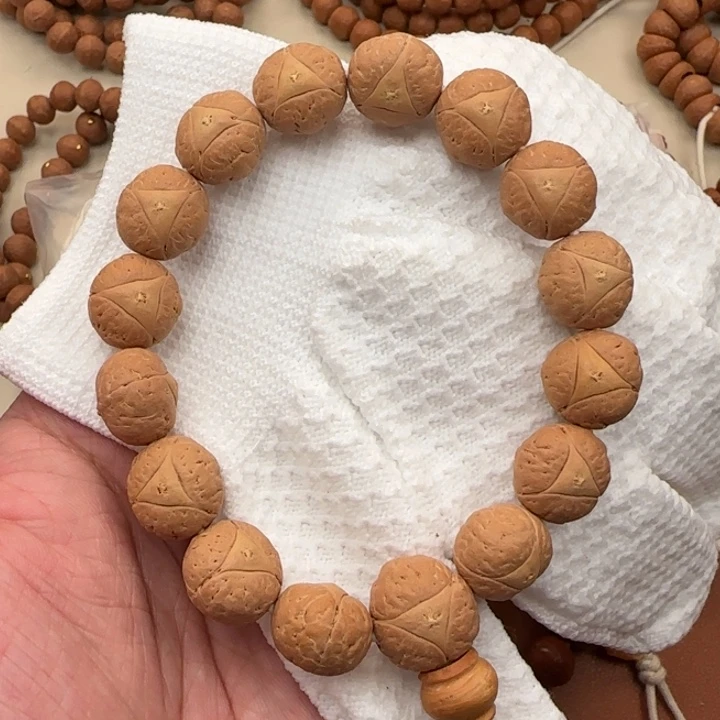 凤眼菩提吊坠尼泊尔15龙眼