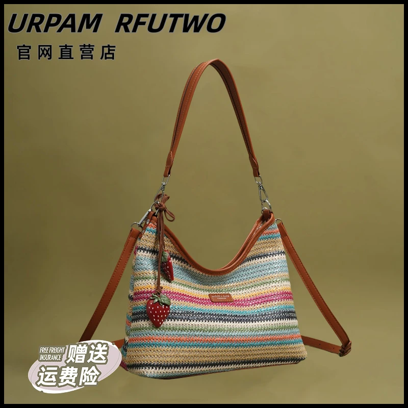 夏季彩虹条纹草编包包女式2025新款单肩手提包沙滩度假编织斜挎包