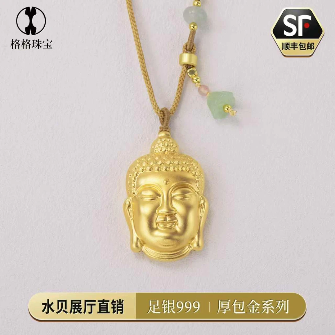 吊坠足银 吊坠足银 足银佛头吊坠项链复古挂坠国风精致古风