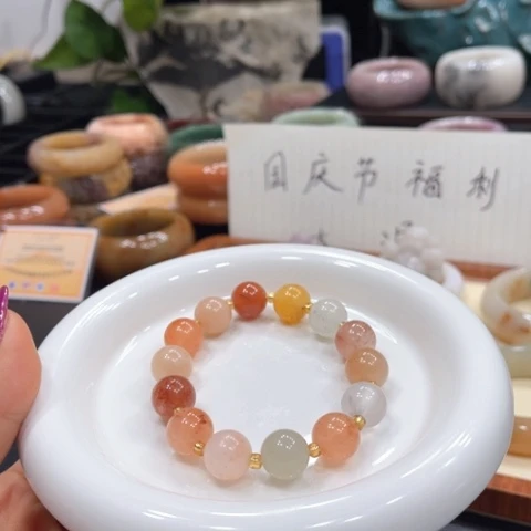 未镶嵌手镯石英质玉