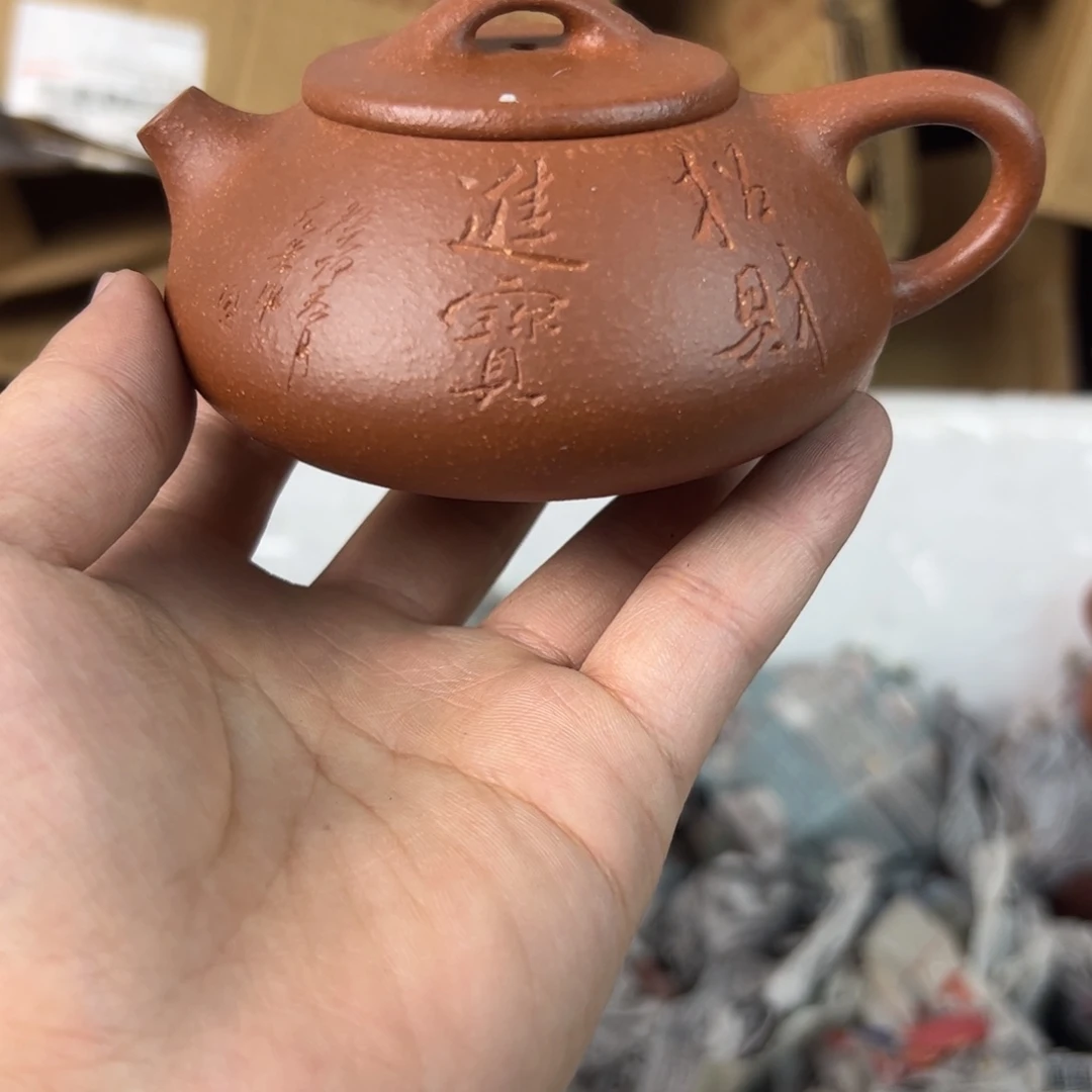 茶壶紫砂宜兴紫砂壶