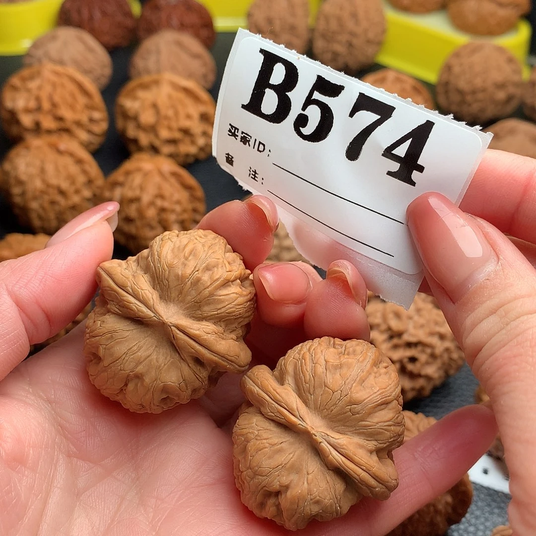 吊坠文玩核桃元宝574链接39尺全