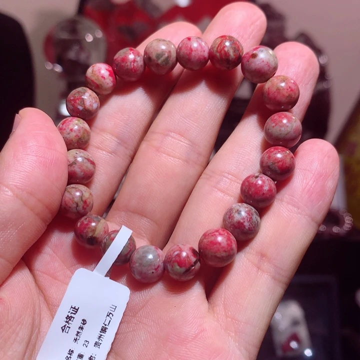 天然辰砂原石手串1