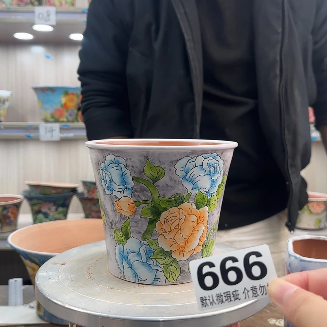 瑕疵瑕疵瑕疵瑕疵666