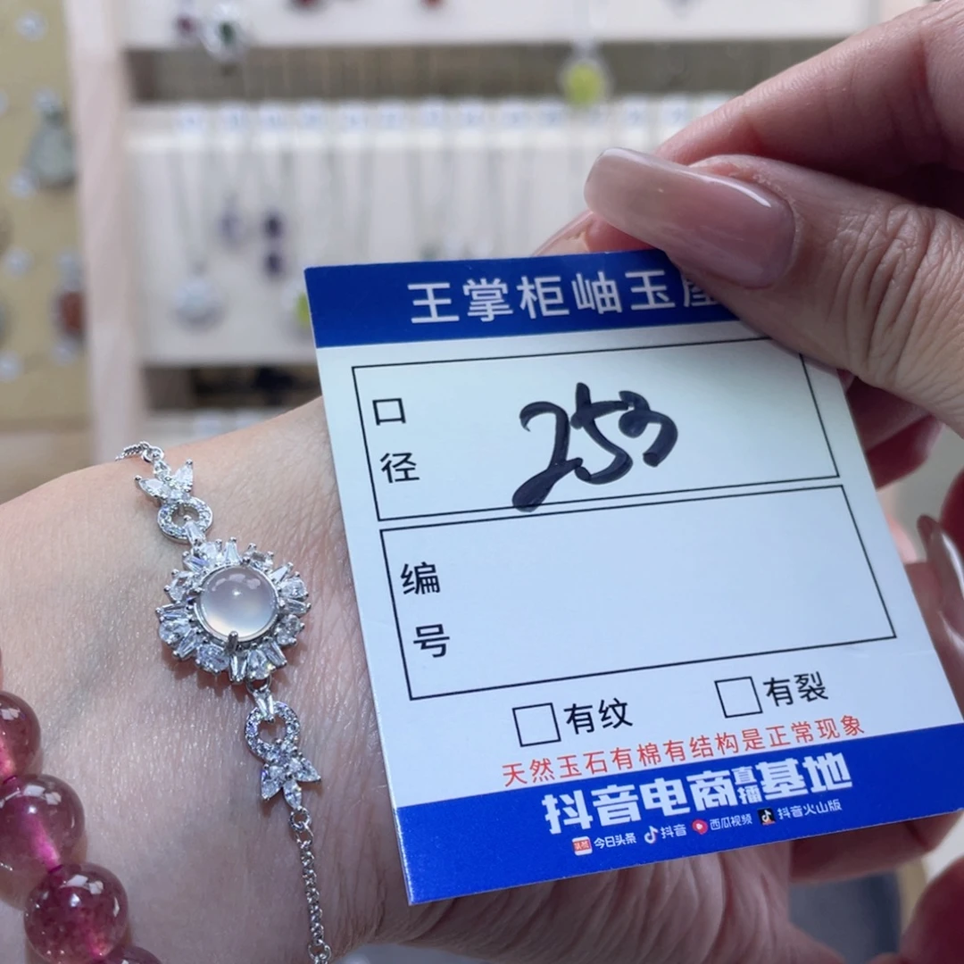 岫玉银S925镶嵌吊坠吊坠